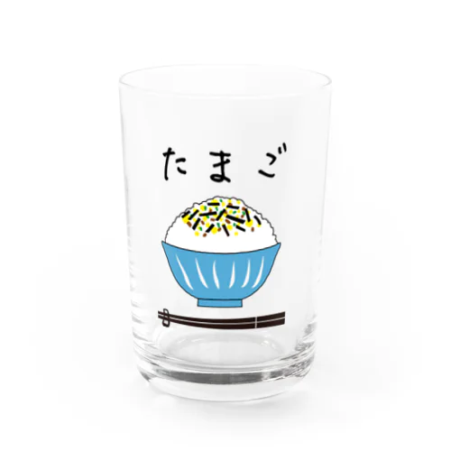 たまごのふりかけ Water Glass