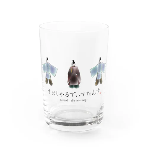 平安そぉしゃるでぃすたんす Water Glass