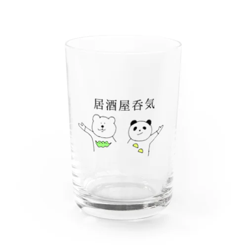 居酒屋呑気 Water Glass