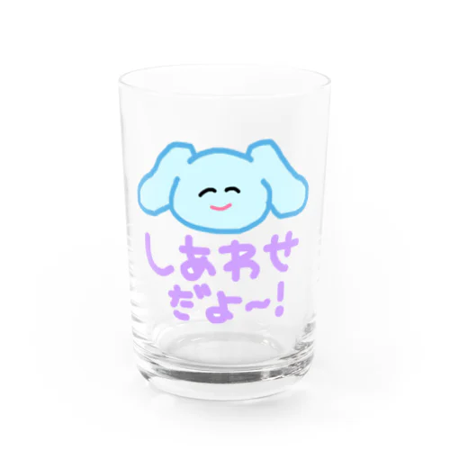 かんぱーい！ Water Glass