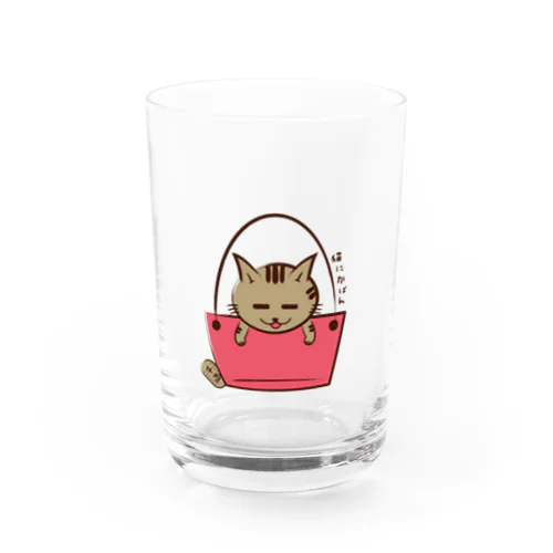 猫にカバン Water Glass