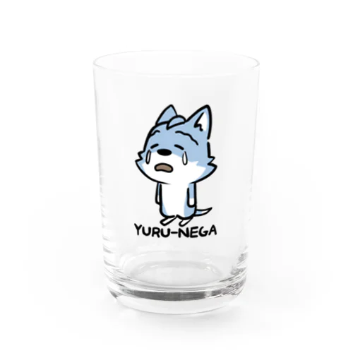 YURU-NEGA:2 グラス