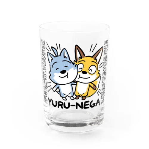 YURU-NEGA:1 グラス