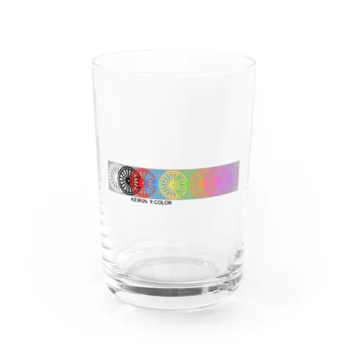 KEIRIN 9 COLOR Water Glass
