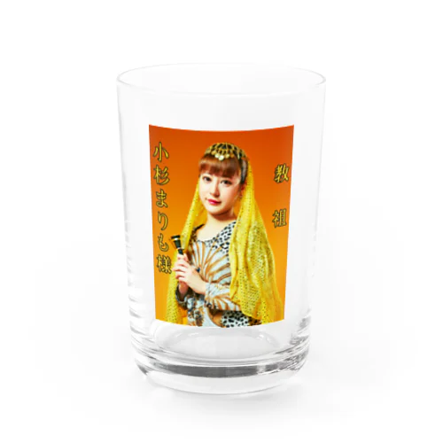 教祖　小杉まりも様 Water Glass