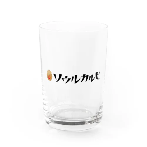 ソウルカルビ　ロゴグッズ Water Glass