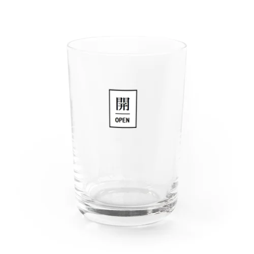 謎需要グラス（開） Water Glass