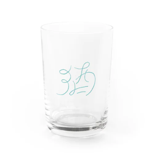 酒 Water Glass