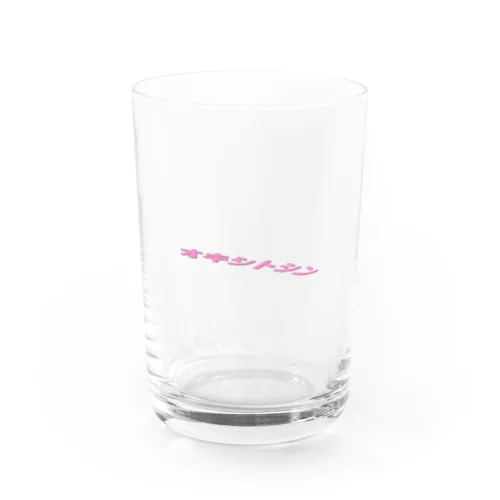 オキシトシン Water Glass