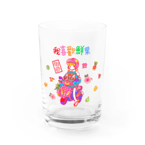 台湾バイク Water Glass