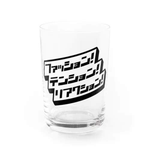 いつでもFTR!! Water Glass