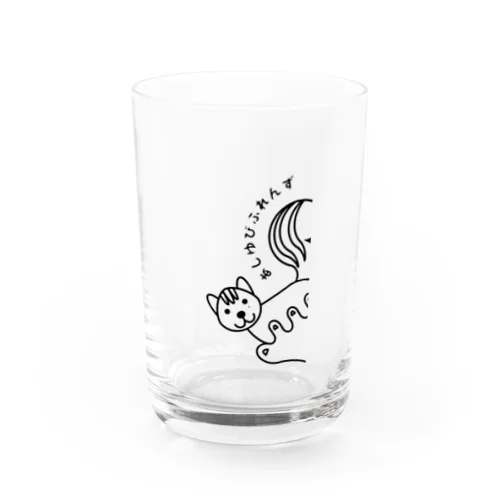 あしゆびりすのぞきみロゴ Water Glass