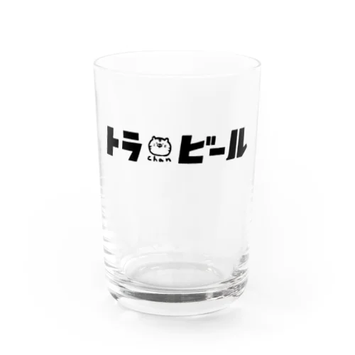 トラchanビール-black Water Glass