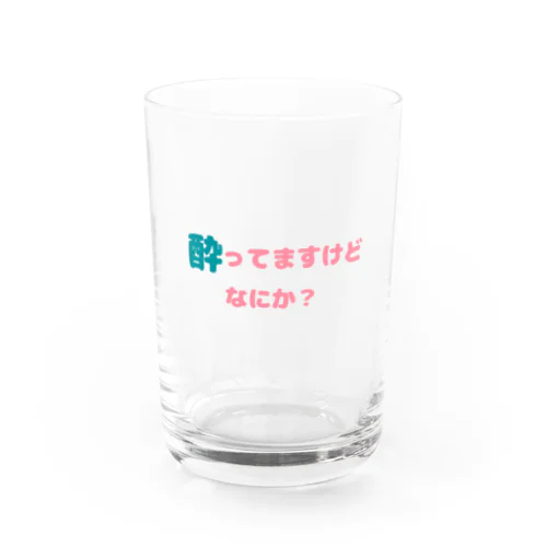 なにか？？？ Water Glass