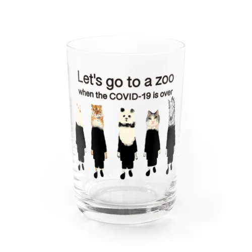 Let's go to a zoo グラス