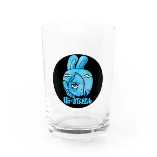 バニーはなきむし（すかいぶるー） Water Glass