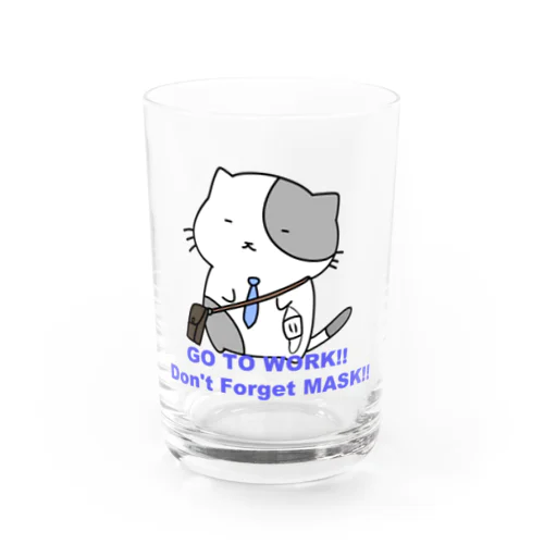 猫ぶんちゃん　仕事 Water Glass