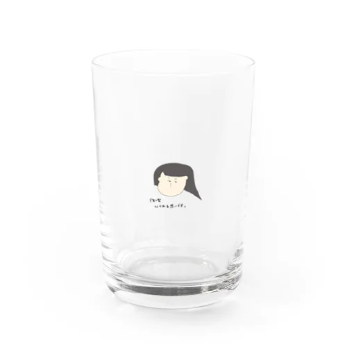 本音ちゃん Water Glass