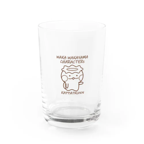 かっぱ？くん Water Glass