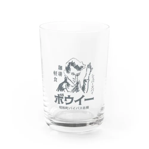 珈琲 軽食  ボウイー（グレー） Water Glass