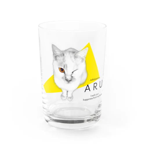 ARU グラス