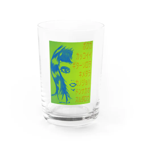 ギターソロ Water Glass