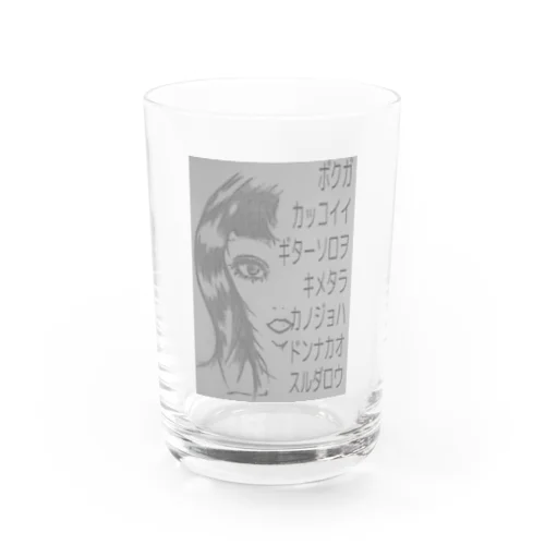 ギターソロ Water Glass