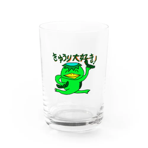 きゅうり大好きかっぱくん Water Glass