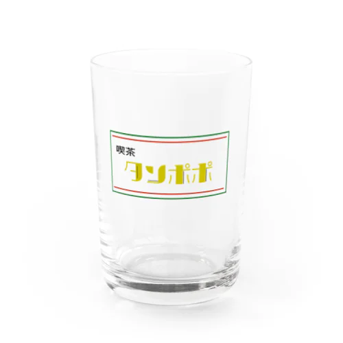 喫茶タンポポ Water Glass