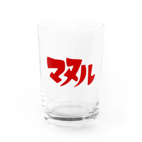 マヌル Water Glass