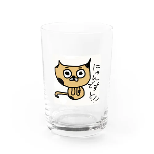 にゃんこちゃん💕 Water Glass