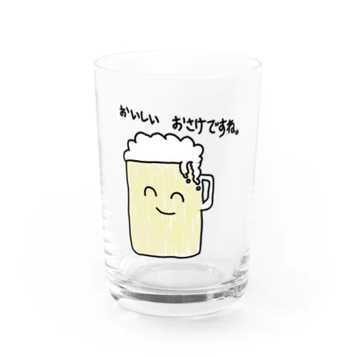 ほほえみアルコール Water Glass