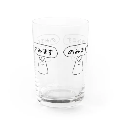 ねめキジがいっぱいグラス Water Glass