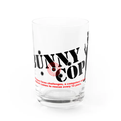 BUNNY COP LOGO B&R Water Glass