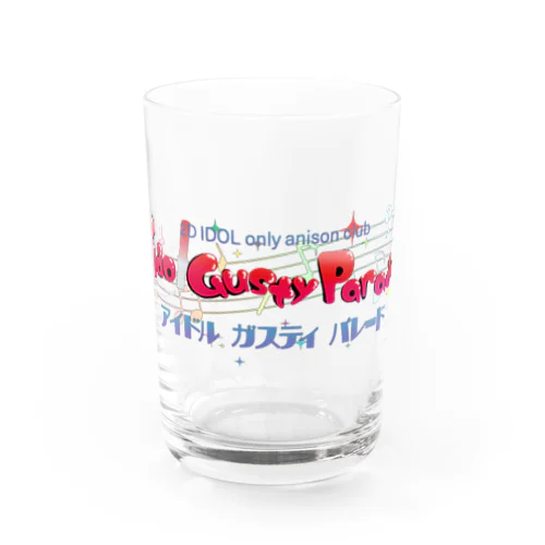 アドガ譜 Water Glass