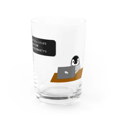 のんびり屋な皇帝ペンギン Water Glass