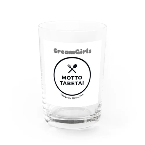 MOTTO TABETAI Water Glass