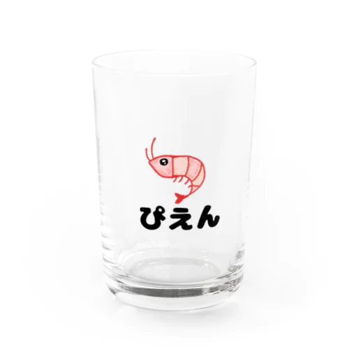 小エビちゃんのぴえん Water Glass