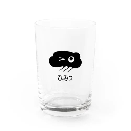 ひみつ Water Glass