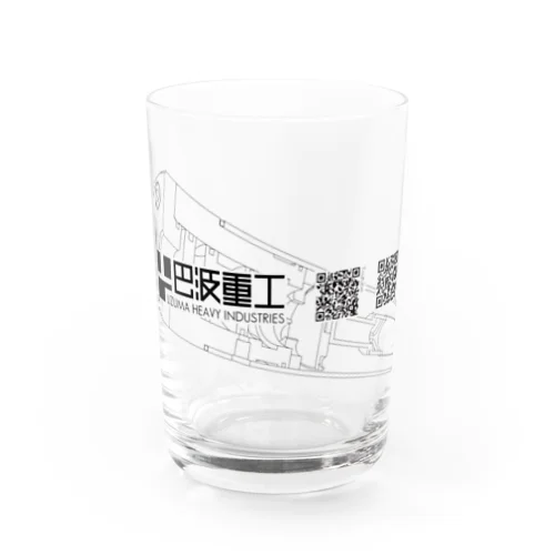 UHI Info Series Water Glass