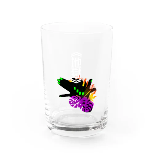 地獄犬 Water Glass