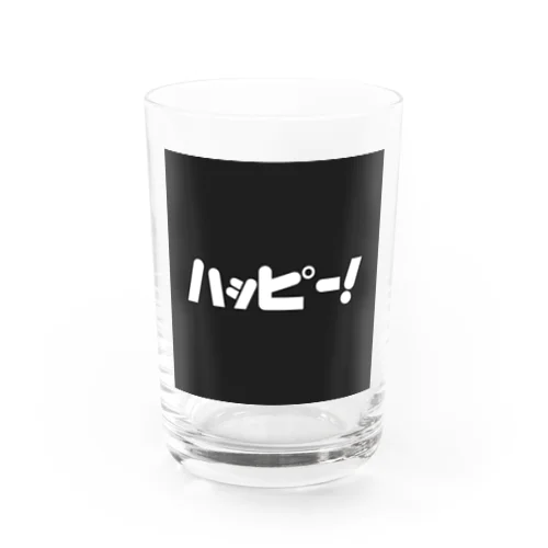 ハッピー！ブラック Water Glass