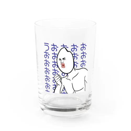 お米太郎 グラス
