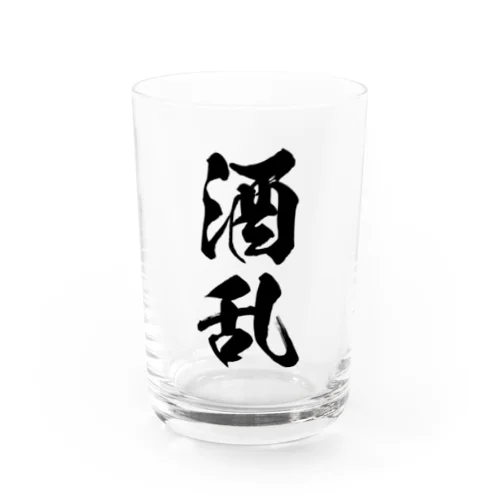 酒乱（黒） Water Glass