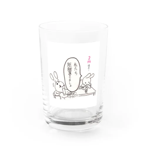 ソーシャルディスタンス系ラブコメ Water Glass