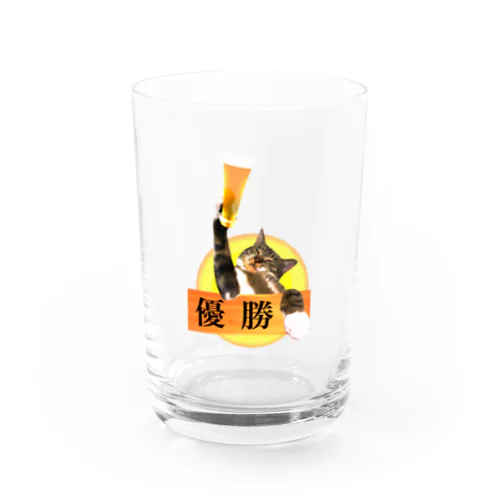 約束された勝利の Water Glass