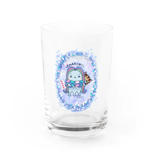 のほほんアマビエちゃん Water Glass