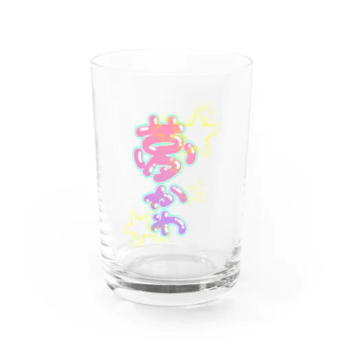 夢かわ☆ Water Glass