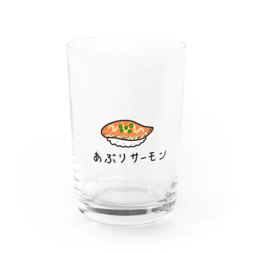 あぶりサーモンのお寿司 Water Glass