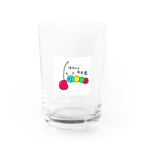 はらへりキモ虫 Water Glass